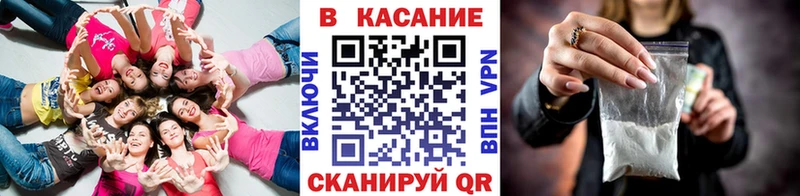 Купить закладку Ирбит Каннабис АМФЕТАМИН А ПВП ГАШ Меф