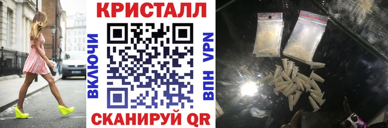 АМФЕТАМИН Premium Ирбит