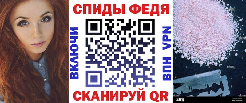 АМФ 98%  как найти закладки  Ирбит 