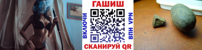 где купить   Ирбит  KRAKEN рабочий сайт  Гашиш Premium 