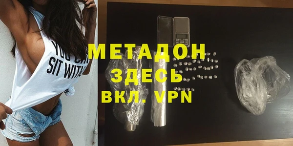 a pvp Арсеньев
