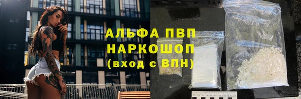 a pvp Арсеньев