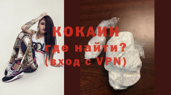 a pvp Арсеньев