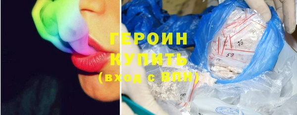 прущие крисы Аркадак