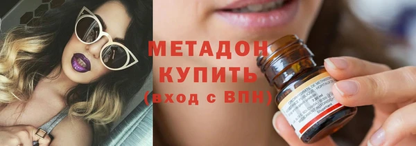 прущие крисы Аркадак