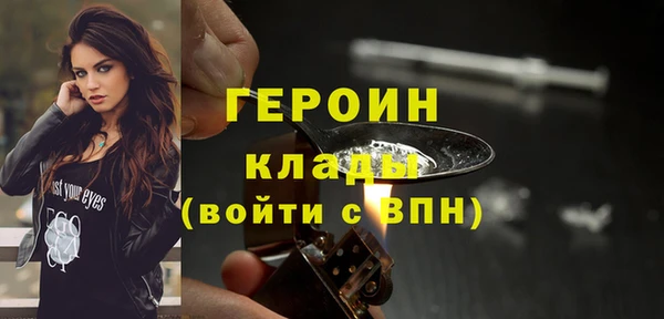 a pvp Арсеньев