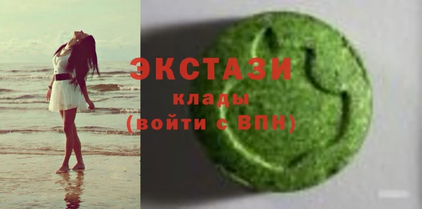 прущие крисы Аркадак