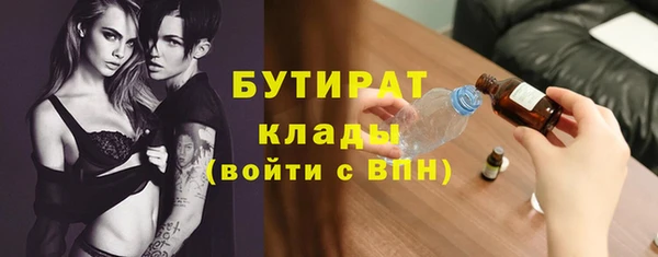 a pvp Арсеньев