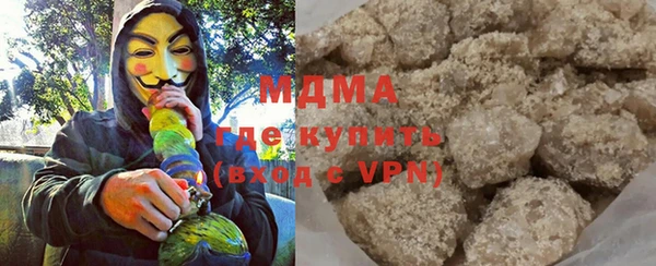 прущие крисы Аркадак