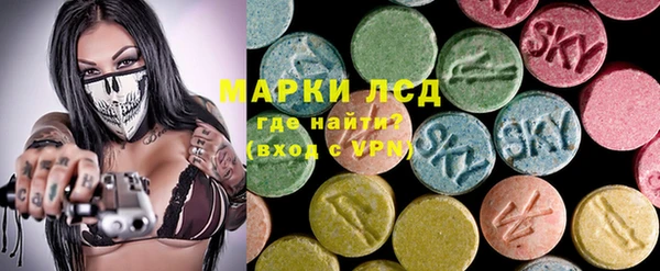 амф Алексин