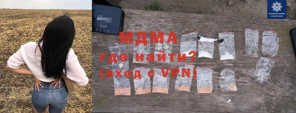 a pvp Арсеньев