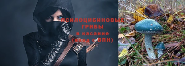 кокаин перу Жердевка