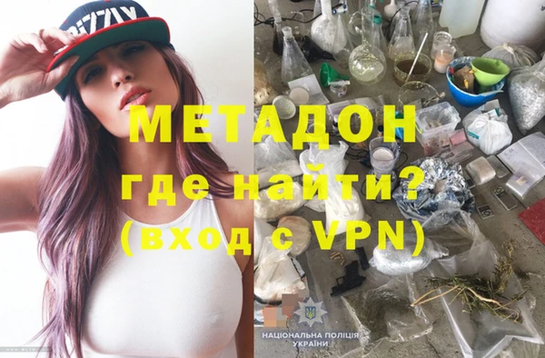 a pvp Арсеньев