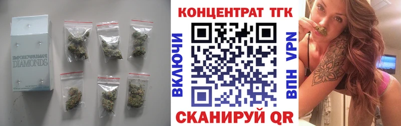 Дистиллят ТГК вейп  Ирбит 